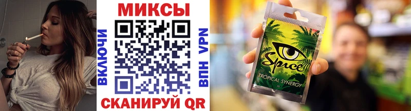 Купить где  Владикавказ  Бутират бутик 