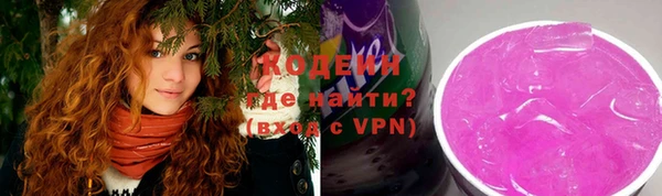твердый Верхнеуральск