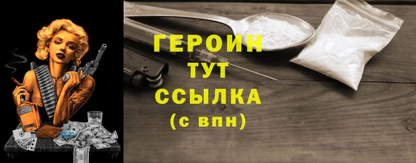 твердый Верхнеуральск