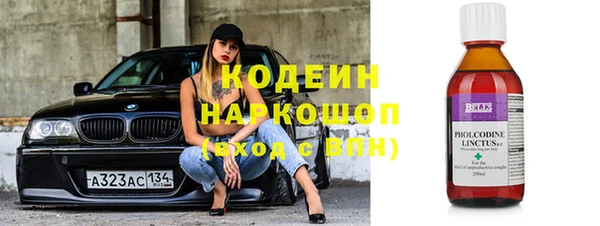 прущая мука Верея