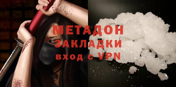твердый Верхнеуральск