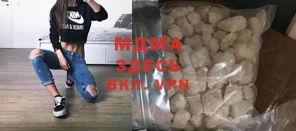 прущая мука Верея