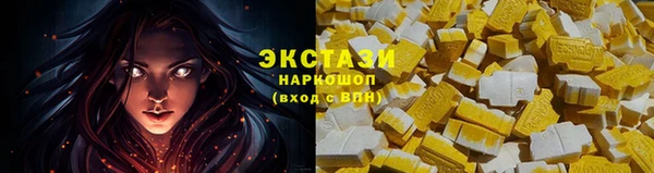 прущая мука Верея