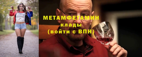 прущая мука Верея