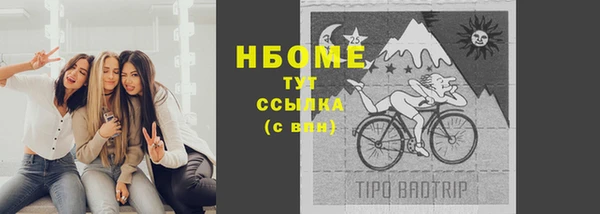 твердый Верхнеуральск