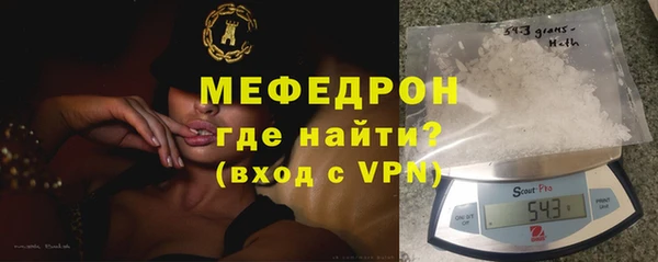 ПСИЛОЦИБИНОВЫЕ ГРИБЫ Верхний Тагил