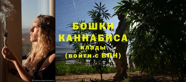 твердый Верхнеуральск