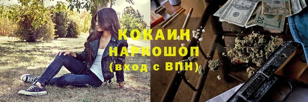 твердый Верхнеуральск