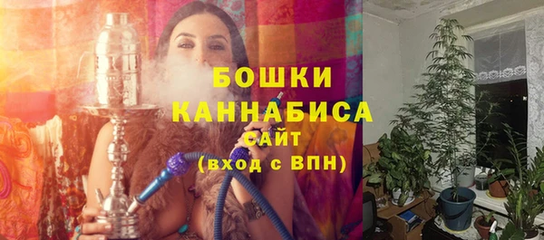 твердый Верхнеуральск