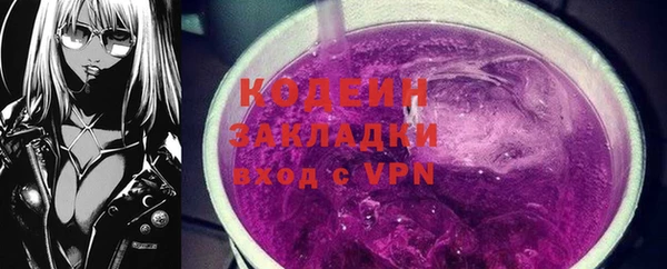 прущая мука Верея
