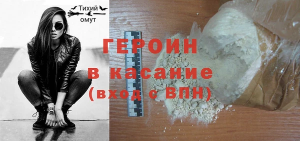 твердый Верхнеуральск