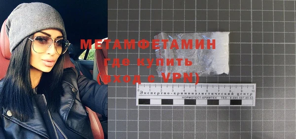 твердый Верхнеуральск