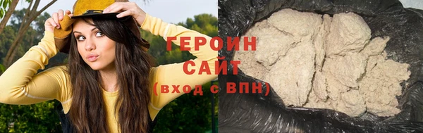 мдма Волосово