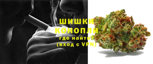 spice Волоколамск